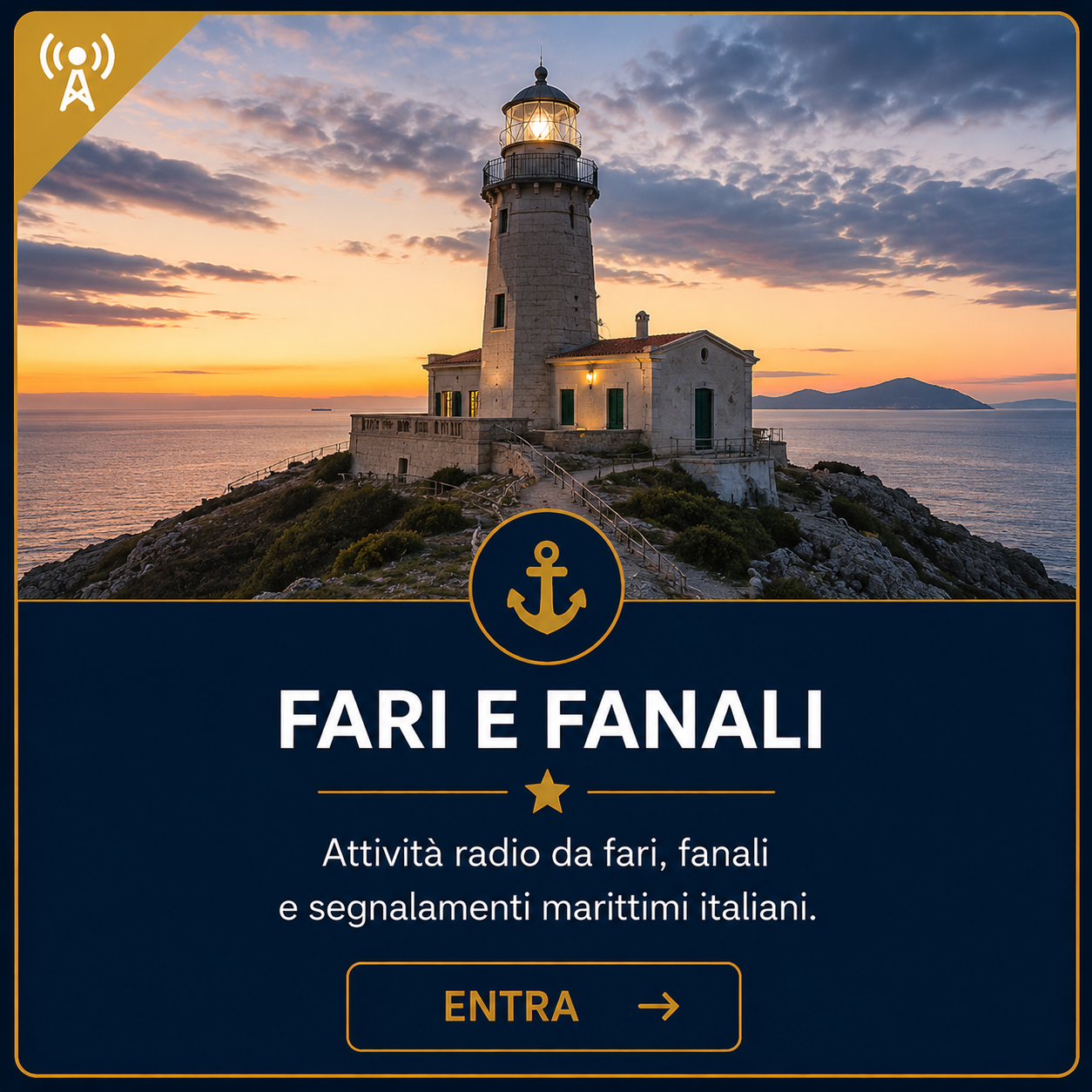 Fari e Fanali